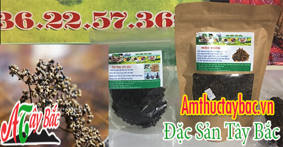 Hạt mắc khén được bày bán ở cửa hàng ẩm thực Tây Bắc Hạt mắc khén được bày bán ở cửa hàng ẩm thực Tây Bắc